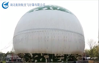 杭州西溪观光球架设视频